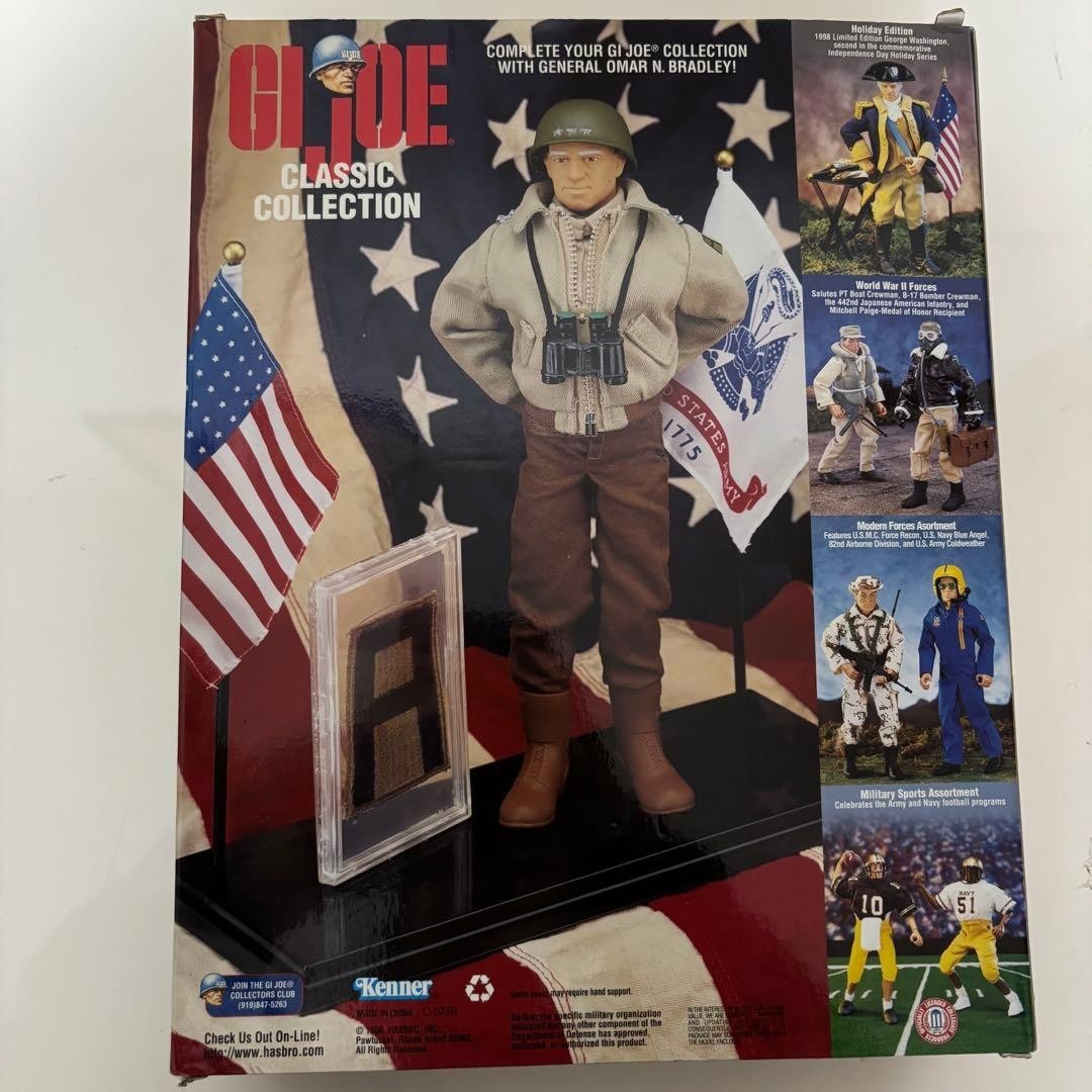 GI Joe: General Patton and General Bradley 2-Figure Set