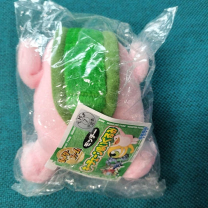 Monster Farm Mochi Plush Keychain 13cm Brand New Rare Japanese Import NTSCJ