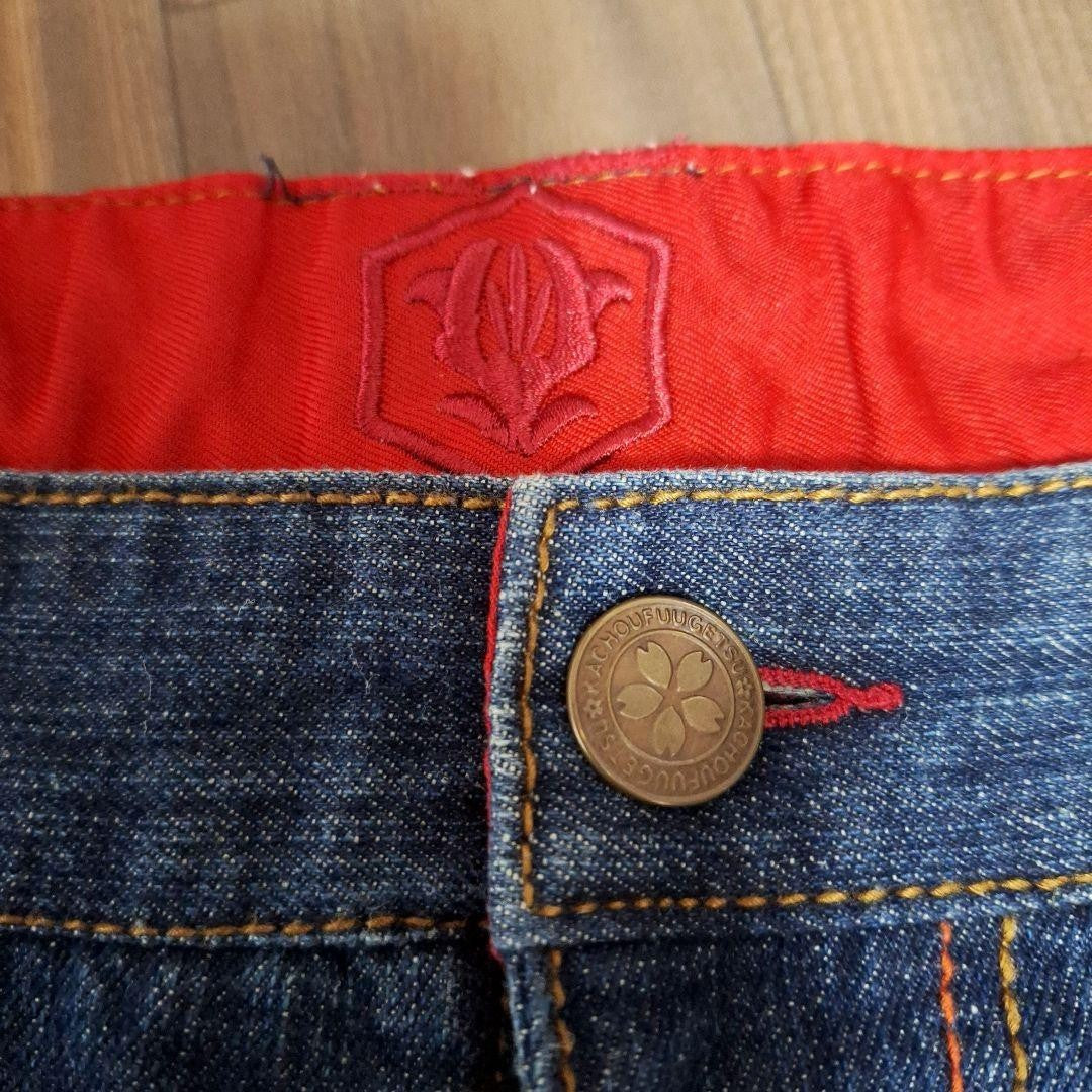 Kacho Fugetsu Men's Denim Jeans Half Pants Dragon Embroidered Blue Size 40