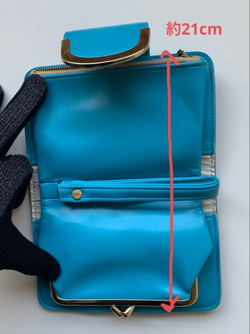 Turquoise Blue Bifold Wallet Showa Retro