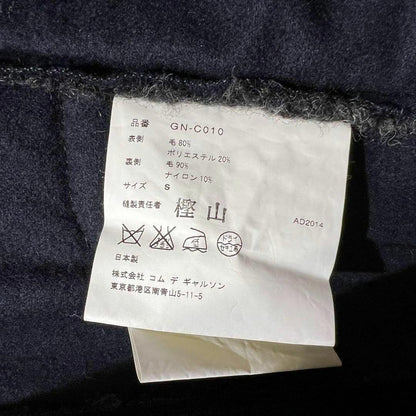 14AW COMME des GARCONS Mohair wool double trench coat, size S