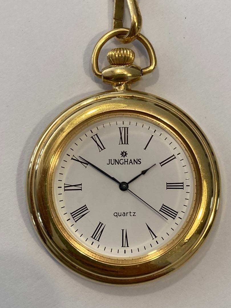 Junghans Quartz Pocket Watch 40mm Antique Sakuichi with Hack, Used