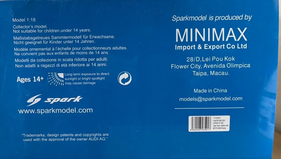 SPARK Audi R8 1/18 Super GT300 Model Car Scale Collectible Authentic Rare