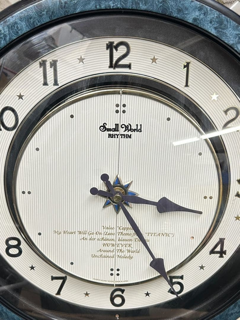 Rare SEIKO Small World Milady 4MH754 Magic Motion Clock Blue Marble