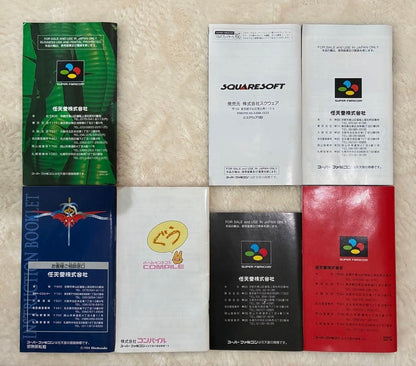 Super Famicom Retro Game Set of 8: Donkey Kong, Star Fox, Puyo Puyo