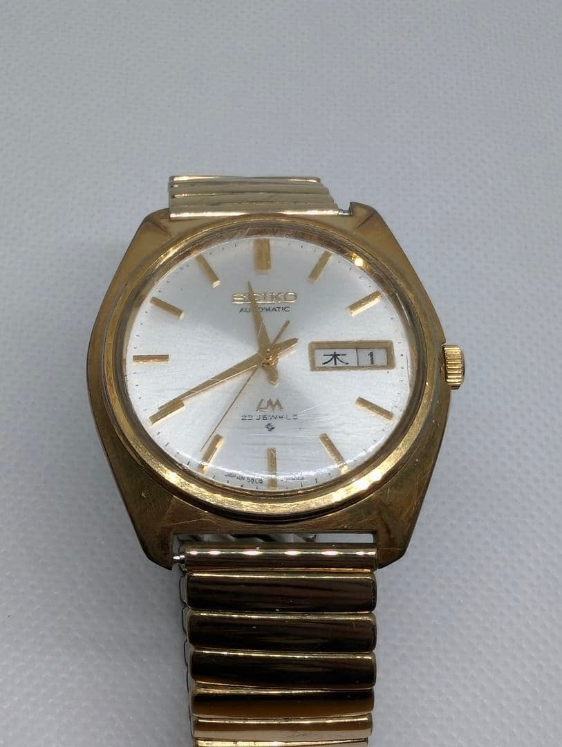 Tested and Working SEIKO Automatic Wristwatch JNR Rare Vintage