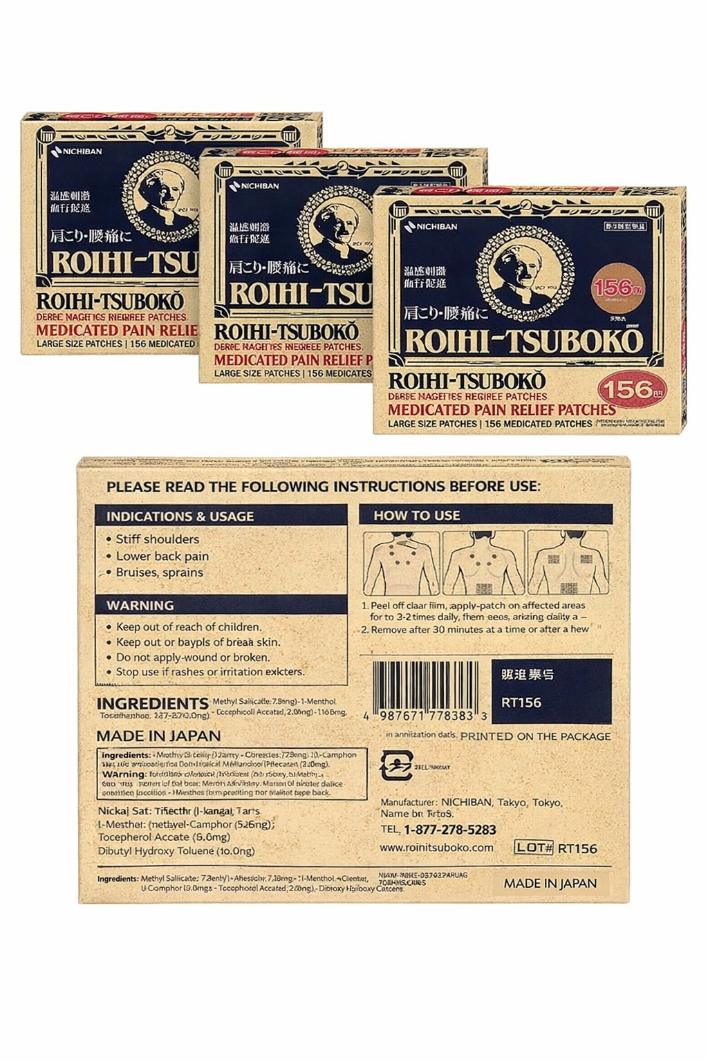 Nichiban ROIHI TSUBOKO Body Care Patch 78 Sheets x10 Japan