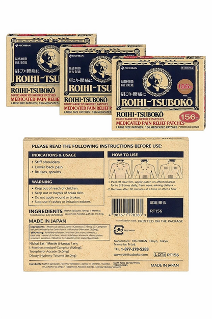Nichiban ROIHI TSUBOKO Body Care Patch 78 Sheets x10 Japan
