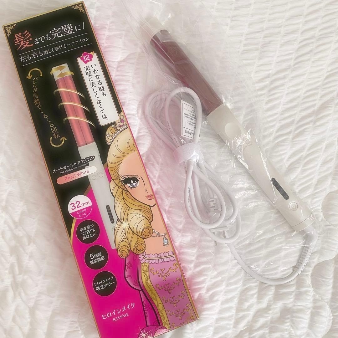 Heroine Make Auto Curl Hair Iron 32mm Pearl White Japan Limited Rare Hair Care