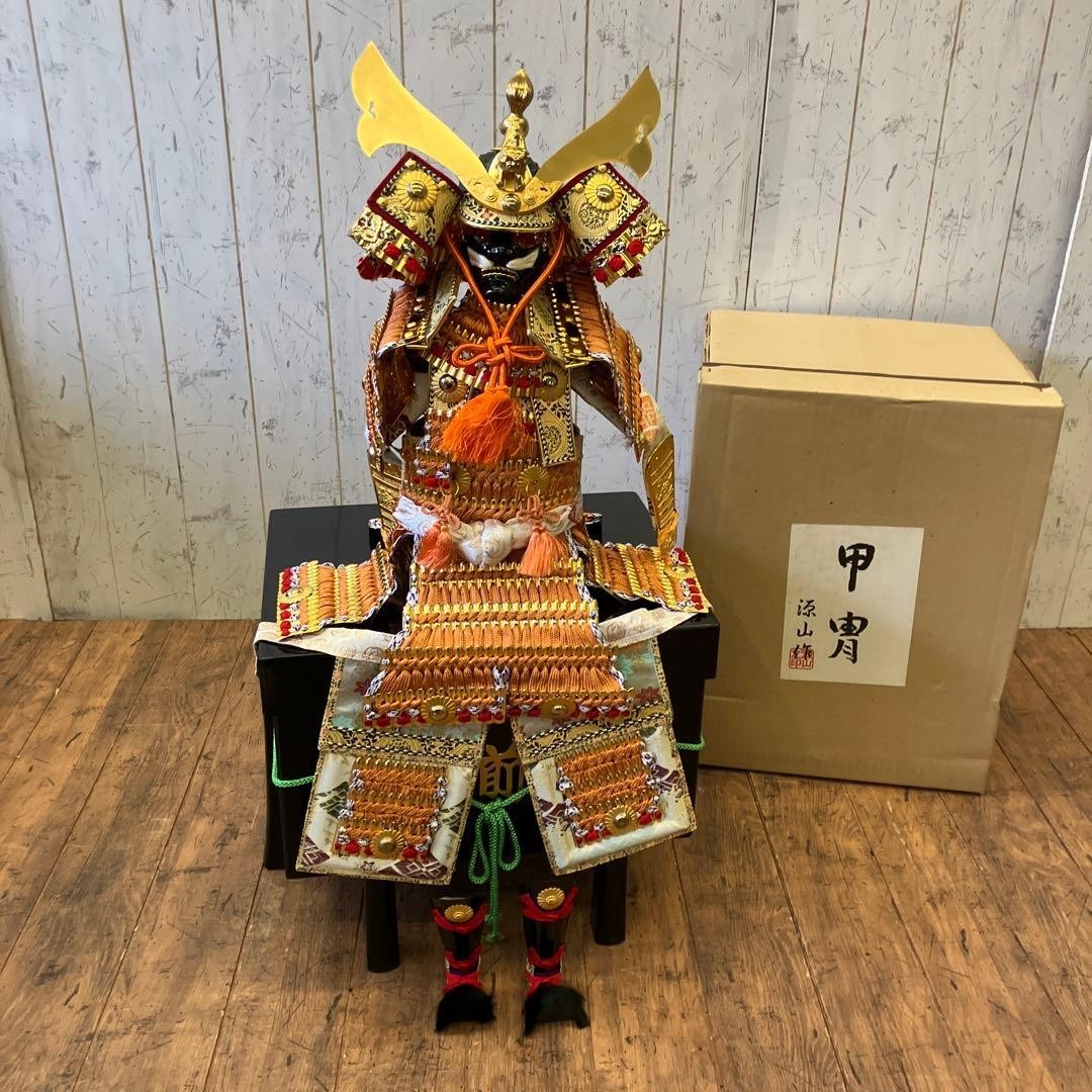 Showa Retro Genzan-made Armor Helmet Armor Armor Display Samurai