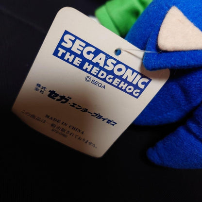 Extremely rare Sonic SEGA plush toy with Sonic and friends dressed up, flower bo