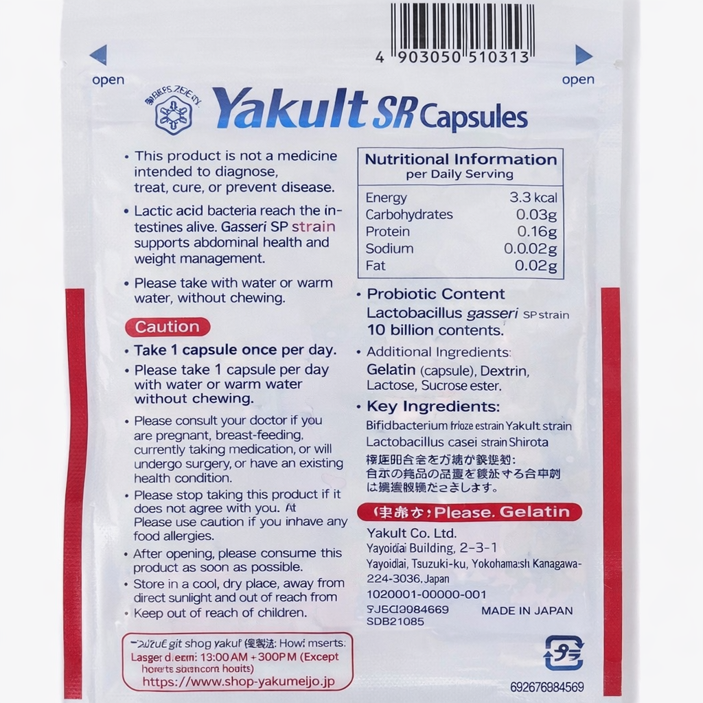 Megmilk Snow Brand Gasseri SP Strain Capsules 90 Tablets 30 Days Supply