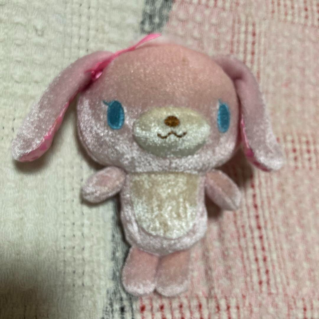 Sanrio Sugarbunnies Plush Toy Lot of 2 Momousa Kurousa Amusement Prizes