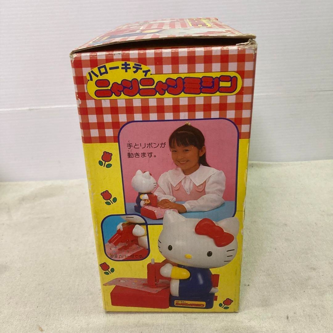 Hello Kitty Sewing Machine Vintage Takara Sanrio 1986s Retro Toy Boxed Japan