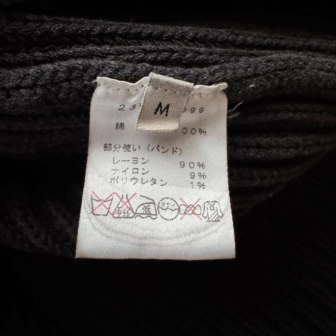 Celine Phoebe Era Sleeveless Knit Sweater Thick Gray Size M Women