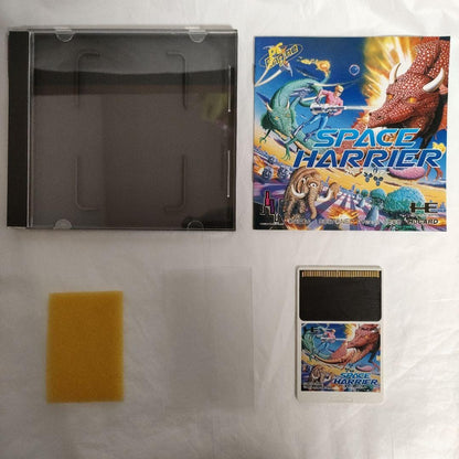 Tested and working: PC Engine HuCard Space Harrier
