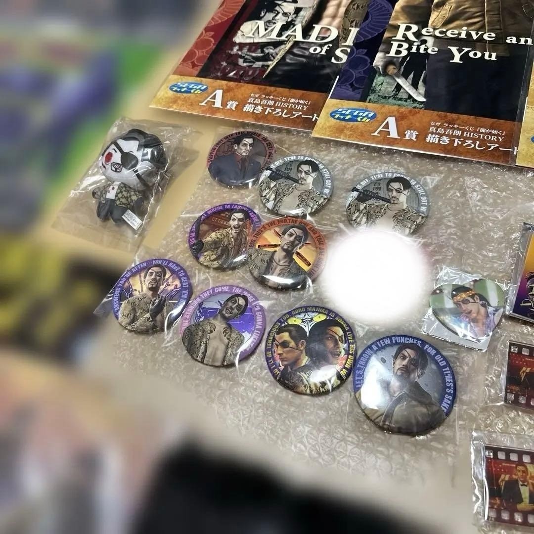 Yakuza (Like a Dragon) - Brand New, Unused - Majima (Bundle)