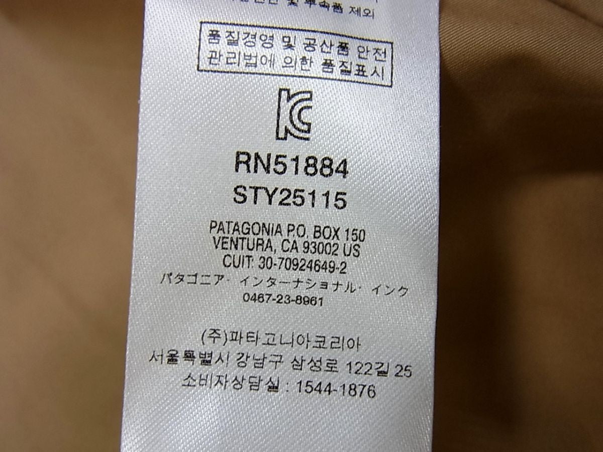 patagonia STY25115FA19 Ws Dusty Mesa Parka S beige