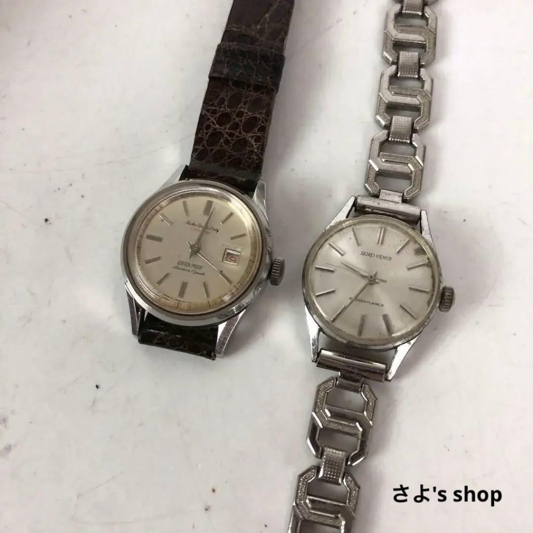 SEIKO VENUS Swiss Cafe de Paris Hand-wound Watch