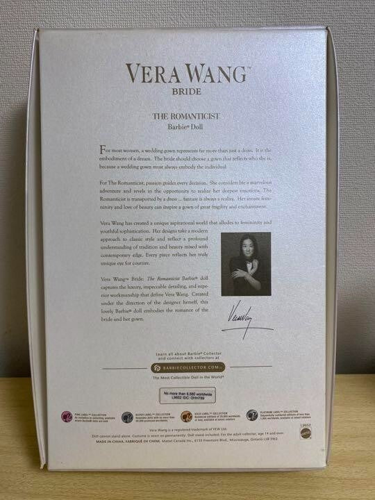 Barbie The Romanticist Vera Wang Bride Gold Label NRFB 8580pcs Limited Used
