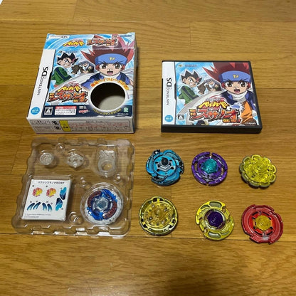 Takara Tomy Beyblade Metal Fight Lot Rare Beasts Collection Limited Edition