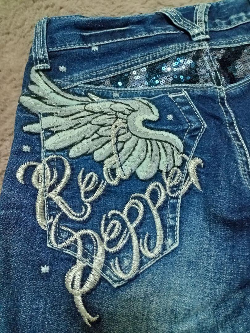 RED PEPPER Women's Stretch Denim Jeans, Embroidered, Size S
