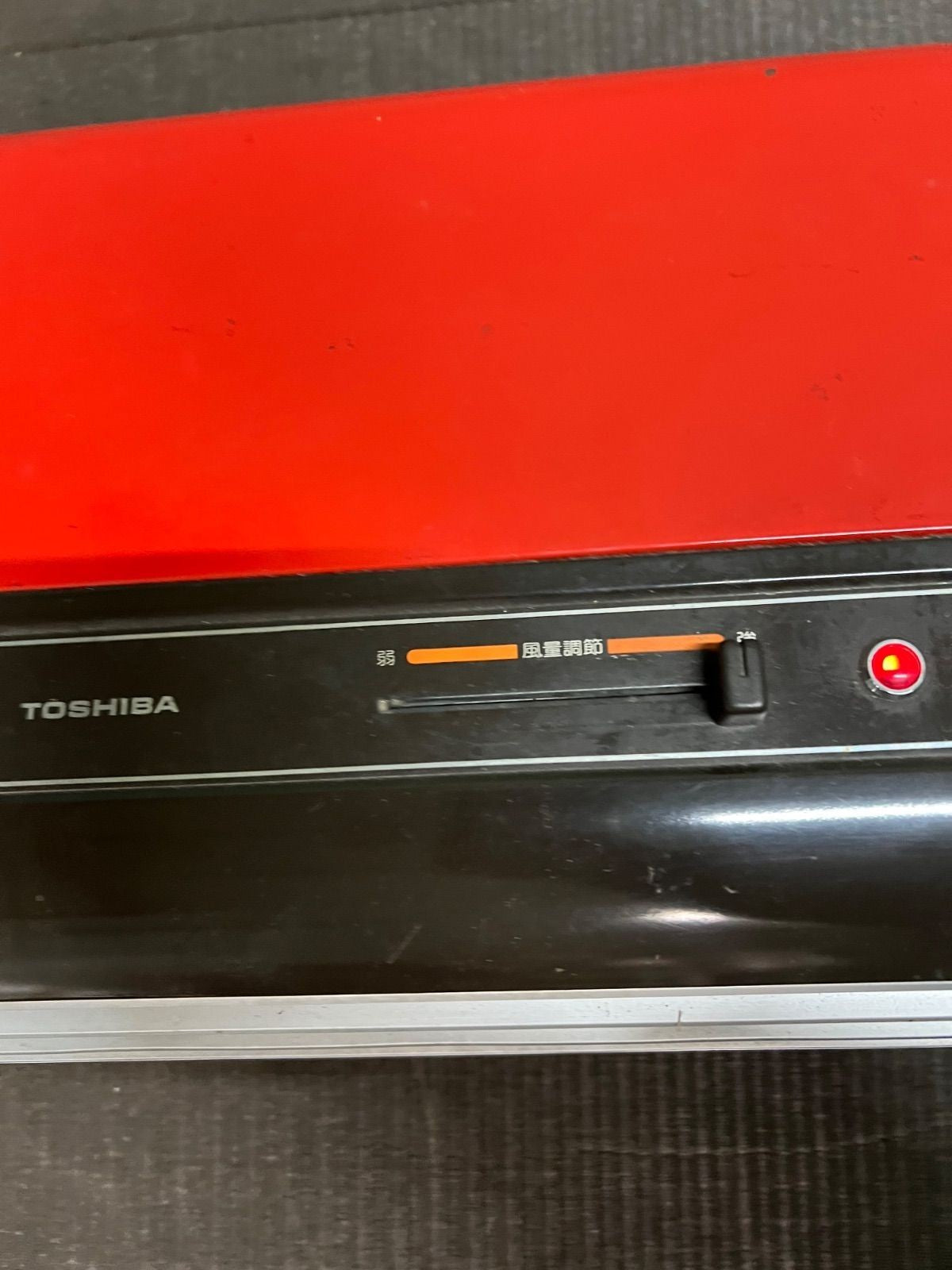 TOSHIBA Hot Air/Cool Air Heater - Home Appliances, Modern Appliances