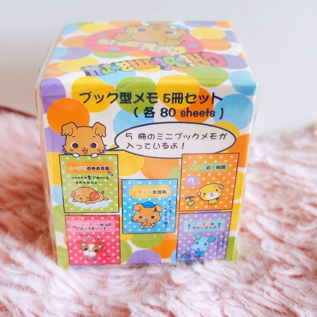 Sanrio Chibimaru Mascot Pen Memo Set 2003-2004 Rare Vintage Japan