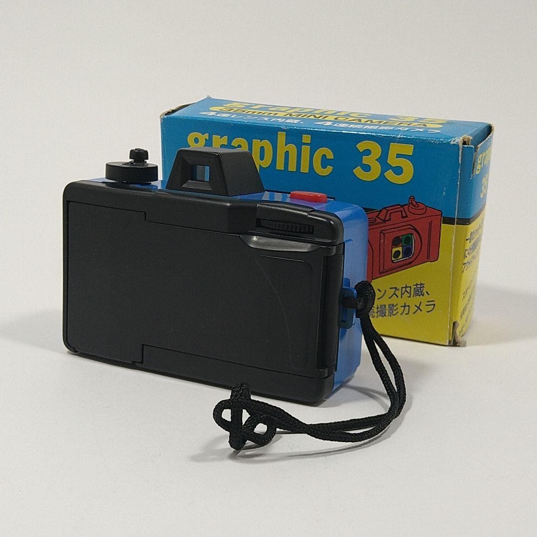 【Rare Showa Retro】4-Shot Burst Camera Blue