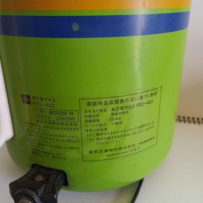 Showa-era home appliance, retro electric rice cooker, Toshiba.