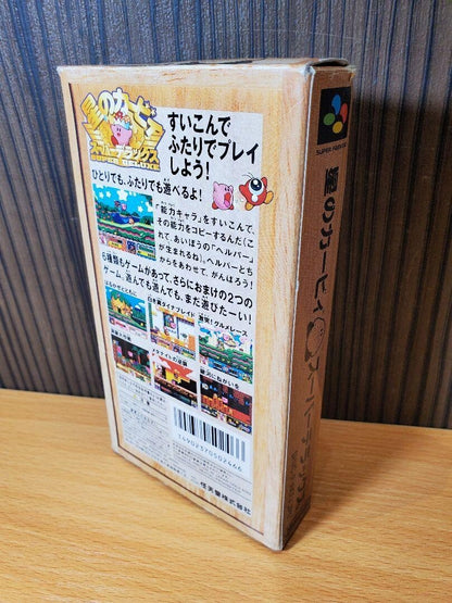 SNES Kirby Super Star Super Deluxe Nintendo Super Famicom SFC JAPAN