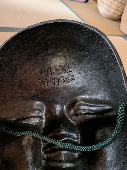 Japanese Traditional Noh Mask Omen Kabuki Vintage & Retro Used from Japan