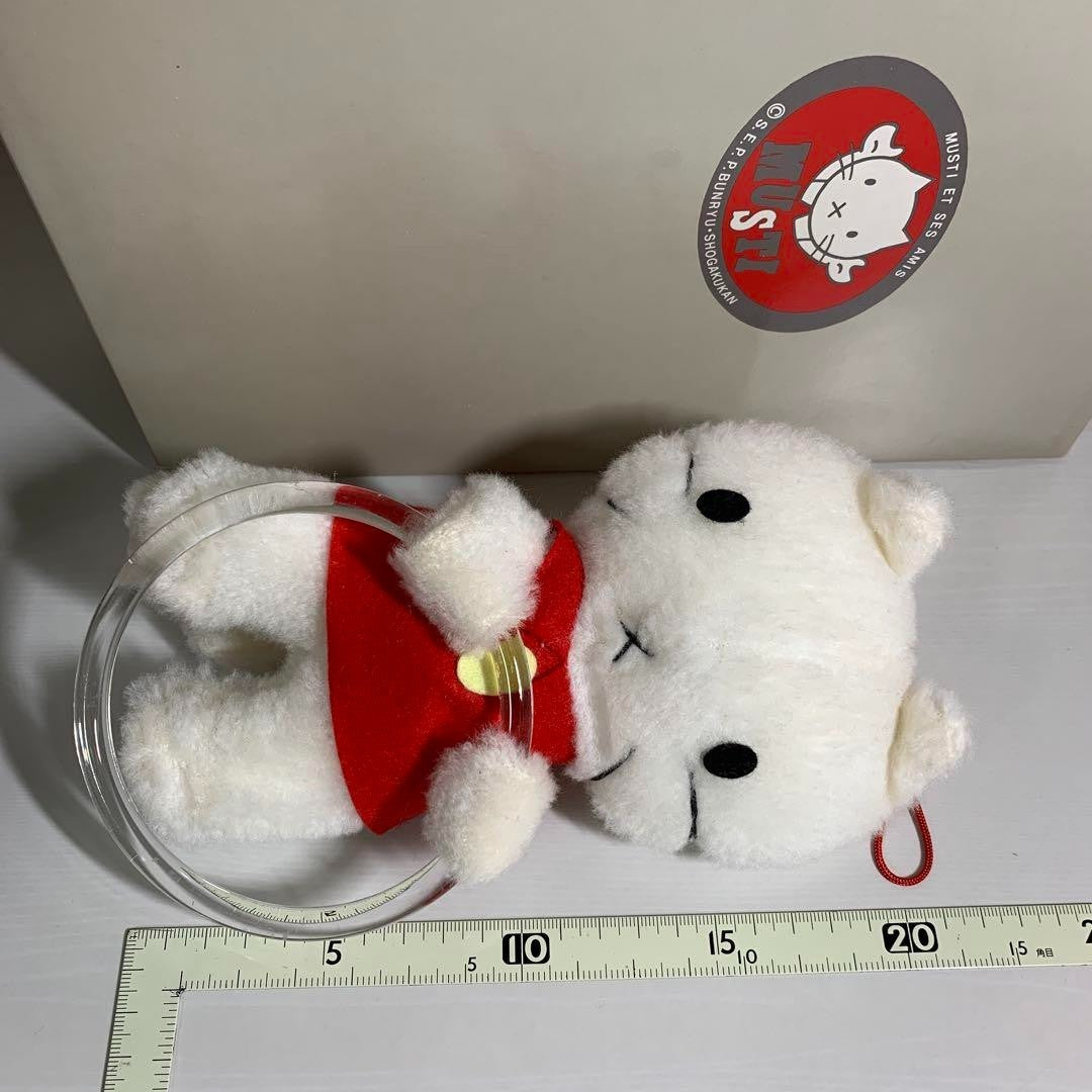 Ultra Rare! Showa Retro Musty Plush-Attached Towel Rack & 2 Hand Towels