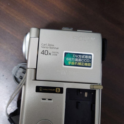 SONY DCR-PC1 MiniDV Camcorder Rare