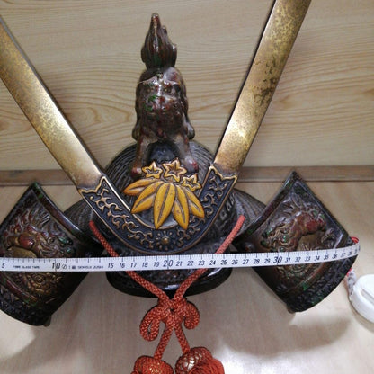 Helmet, Armor, Samurai, Warring States Period, Armor, Warlord