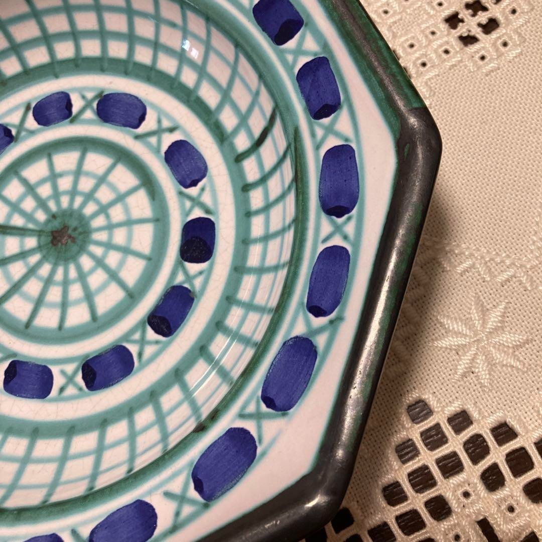 Robert Picault Blue Green Octagonal Pasta Plate Bowl 23cm