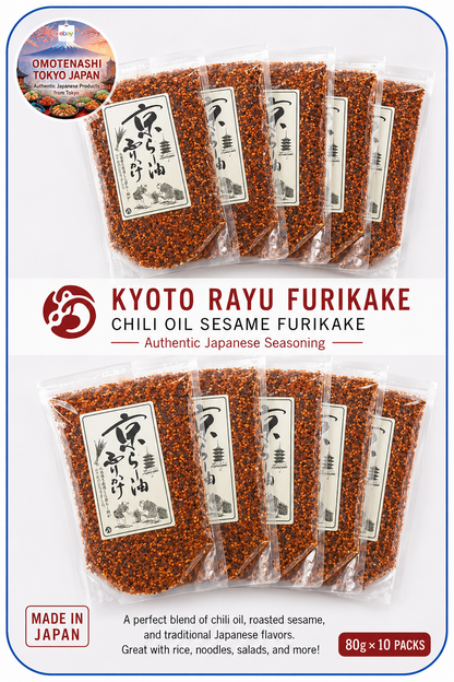 KYOTO FURIKAKE RA-YU RAYU SPRINKLE SEASONING CHILLI OIL MAIKO from Japan 80g x10