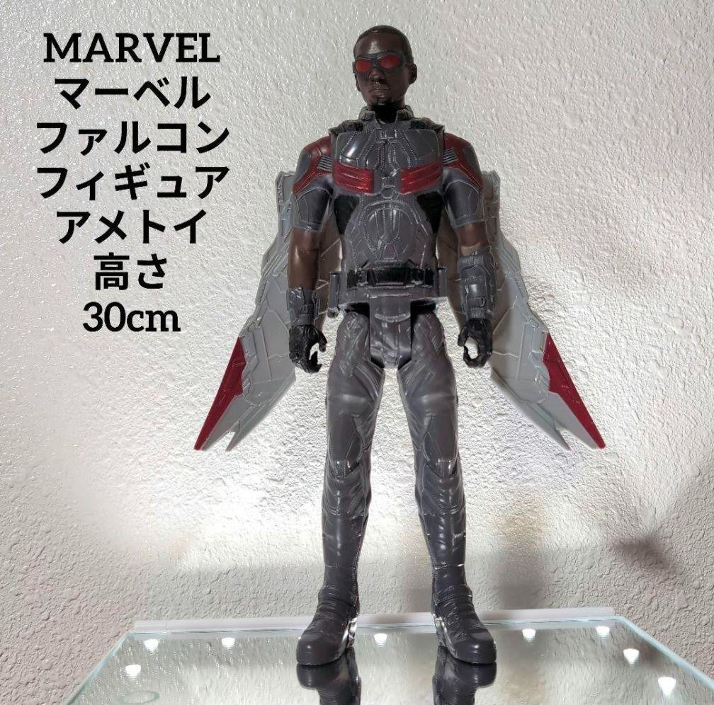 Marvel Avengers Falcon Figure 30cm