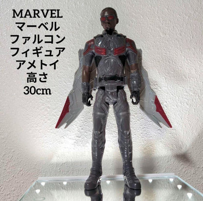 Marvel Avengers Falcon Figure 30cm