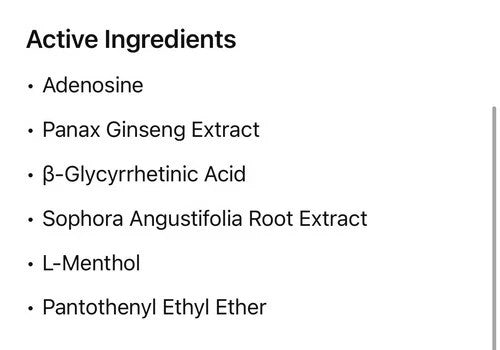 Shiseido Adenogen EX L Size 300ml Hair Regrowth Promoter Hair Growth Liquid JP
