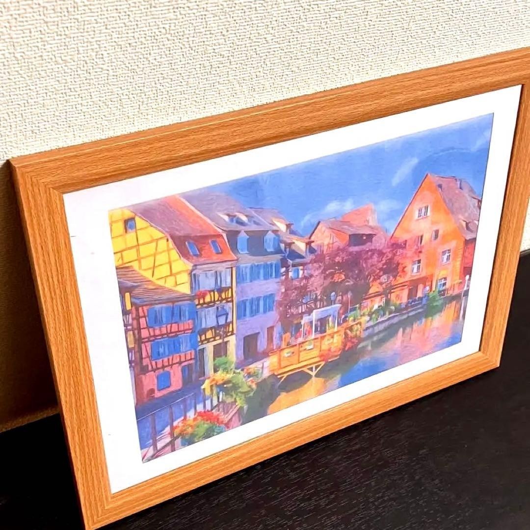 Ghibli Art 15: Colmar from Howl's Moving Castle (framed artwork)