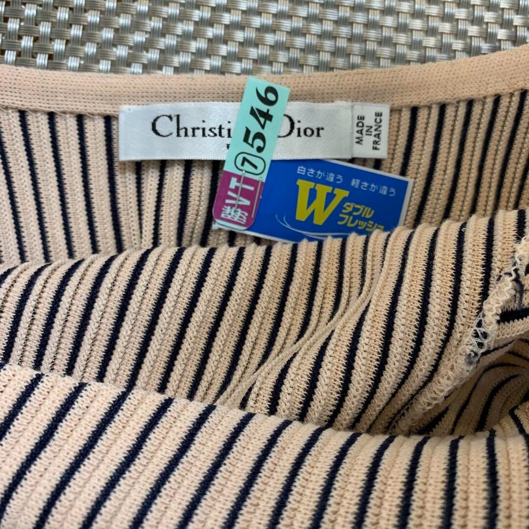 Christian Dior Women's Beautiful Knit Dress Size 7 Used Good Condition
