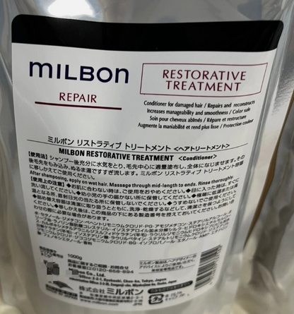 Milbon RESTORATIVE REPAIR Shampoo & Treatment 1000ml For Damage Hair 【Refill】