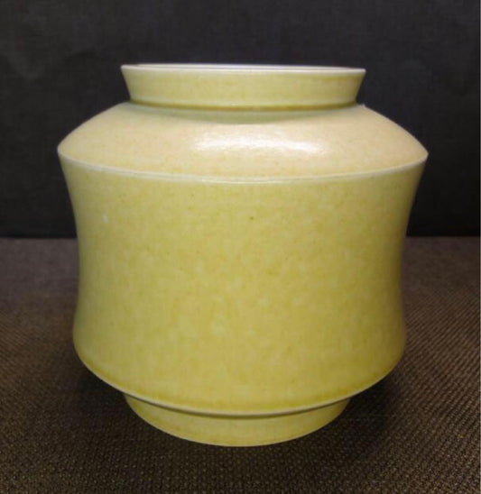 Gustavsberg Yellow Ceramic Vase Designed By Wilhelm Kåge 1930s Swedish Pottery
