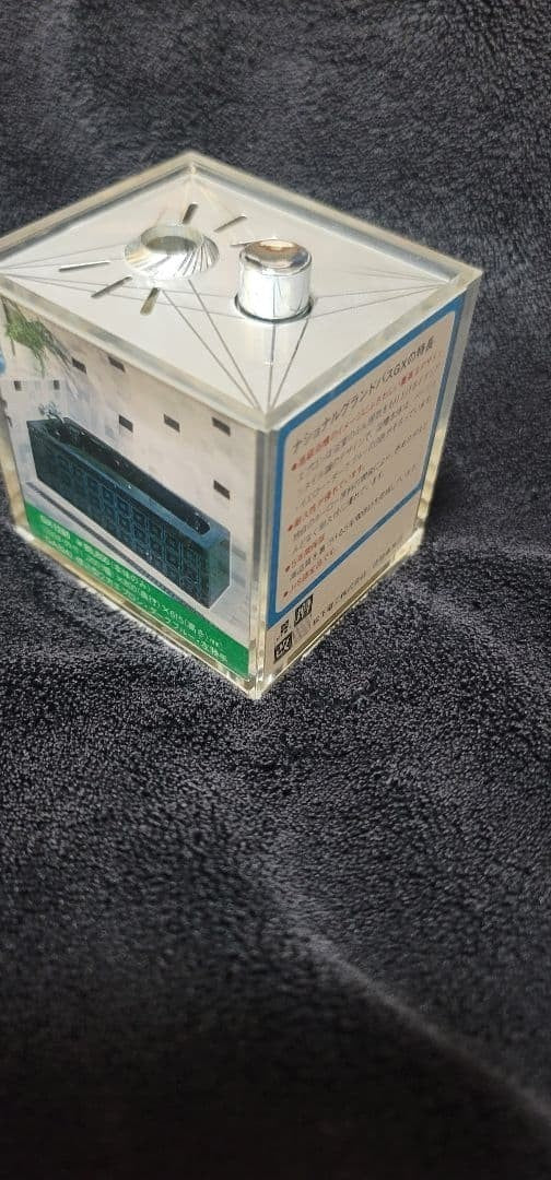 Retro Tabletop Gas Lighter - Rare, Excellent Condition