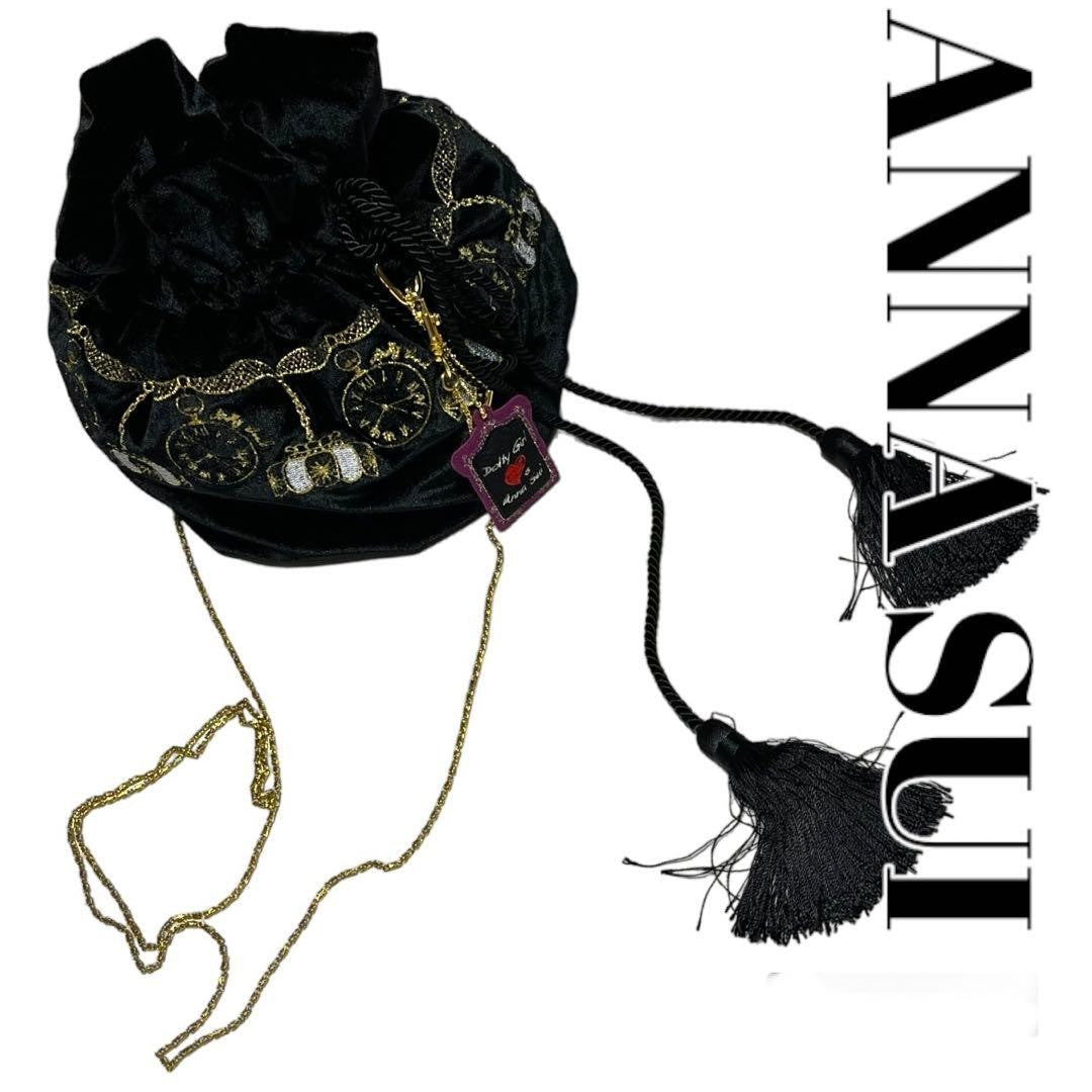 DOLLY GIRL ANNA SUI Shoulder Bag Chandelier Clock From Japan