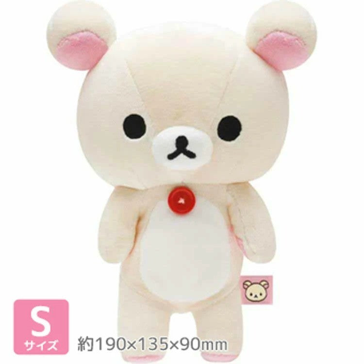 San-X Rilakkuma Stuffed Toy NEW BASIC RILAKKUMA Korilakkuma Plush Doll Japan