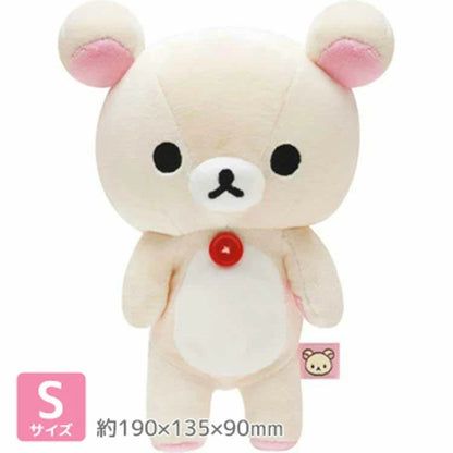 San-X Rilakkuma Stuffed Toy NEW BASIC RILAKKUMA Korilakkuma Plush Doll Japan