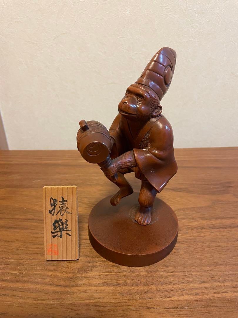Metal Crafts Monkey Ornament Sarugaku Zodiac Manemon