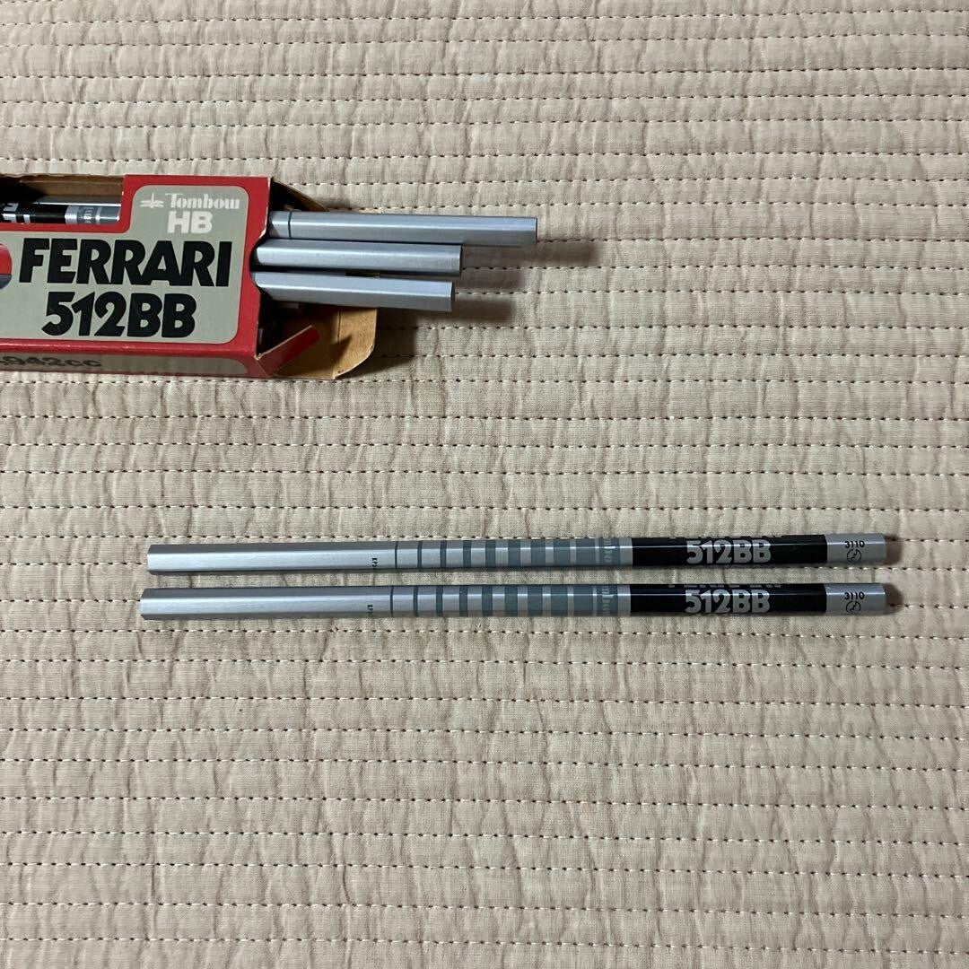 [Showa Retro] Ferrari BB 512b supercar HB pencil.